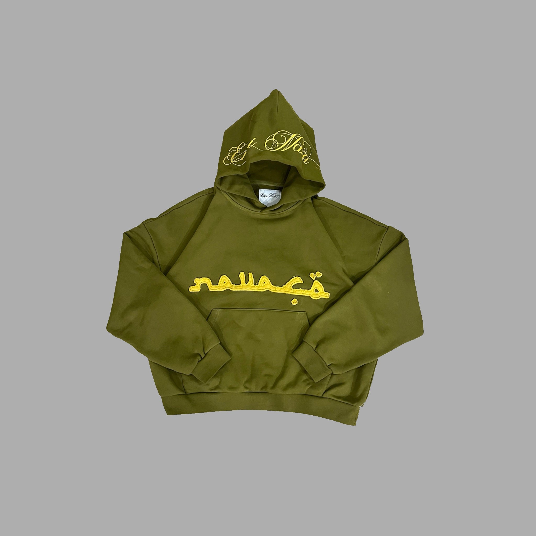 Olive x Saffron Patch Pull Over