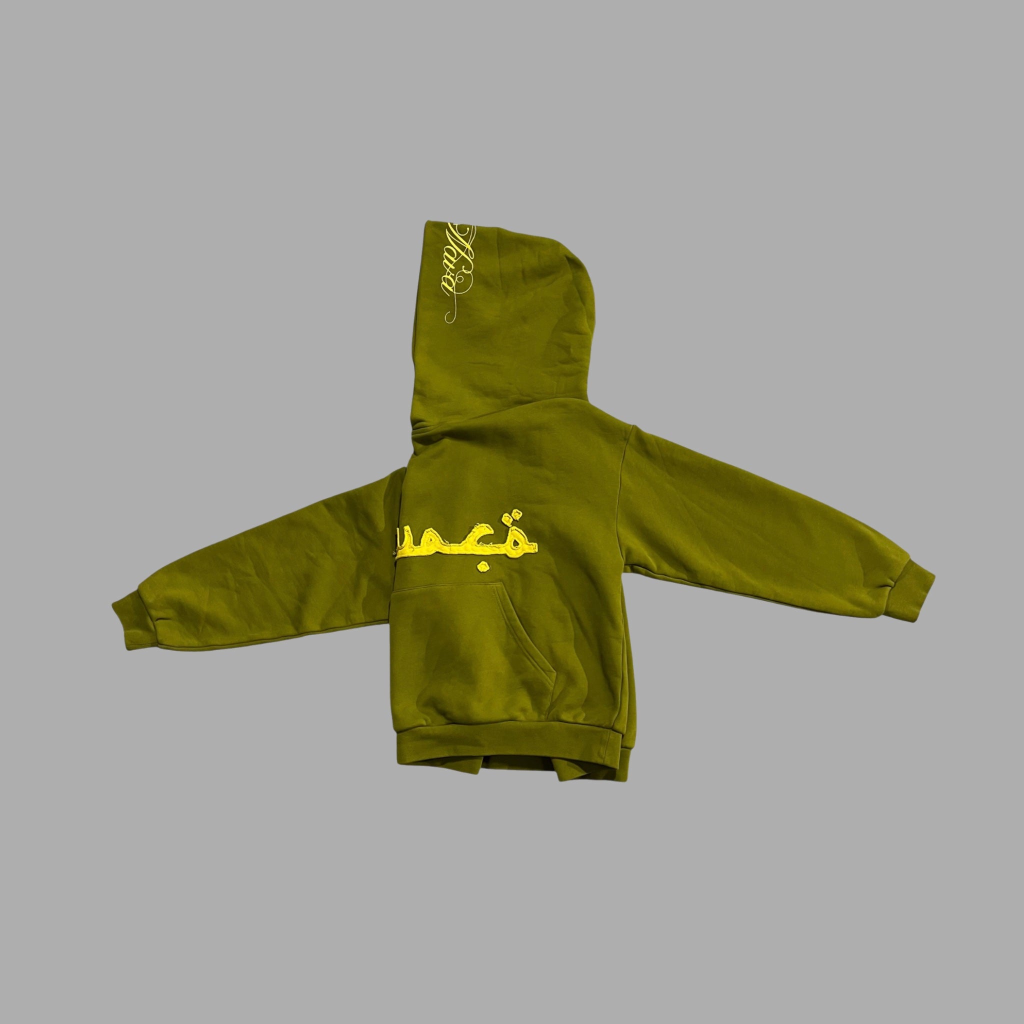 Olive x Saffron Patch Pull Over
