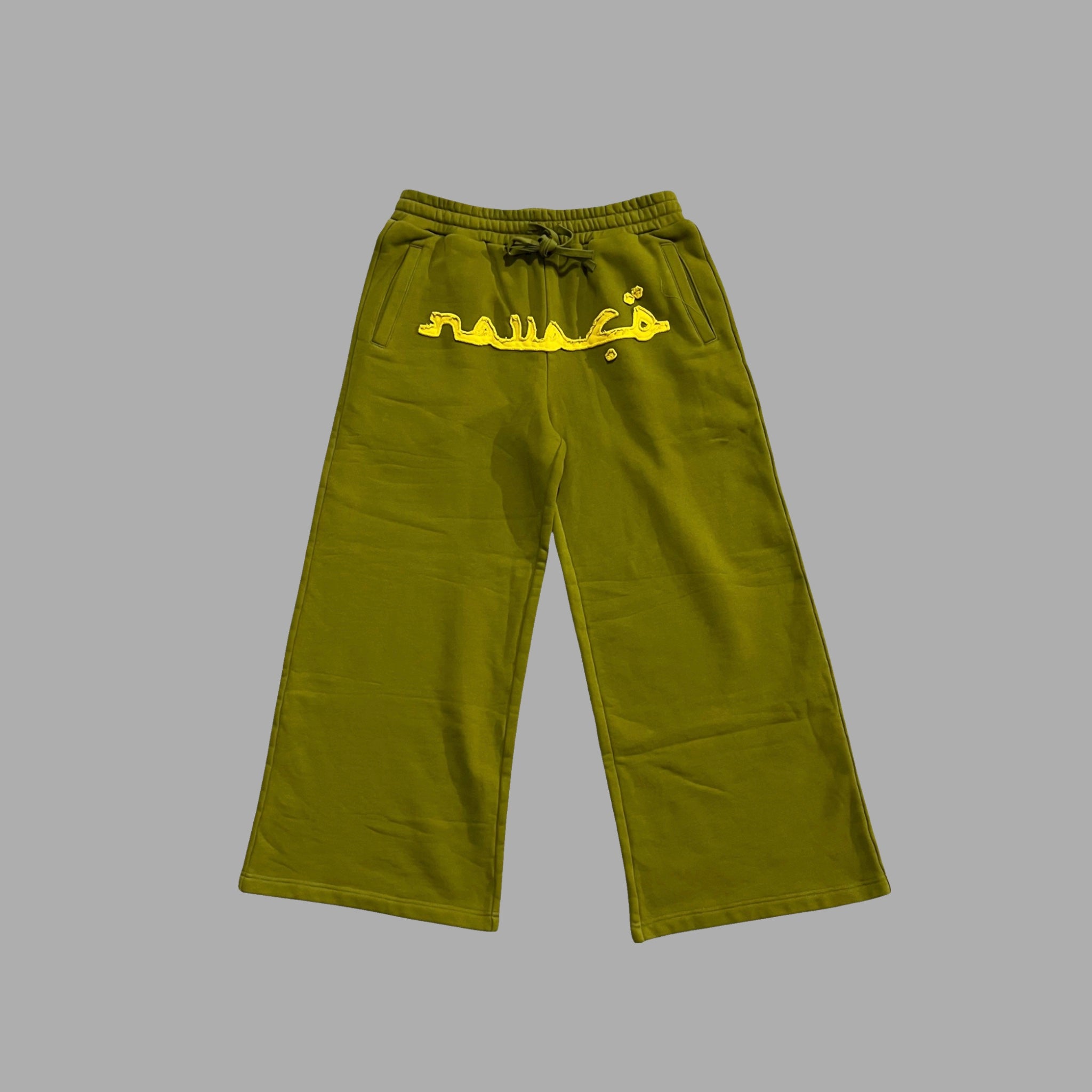 Olive x Saffron Patch Sweat Pants