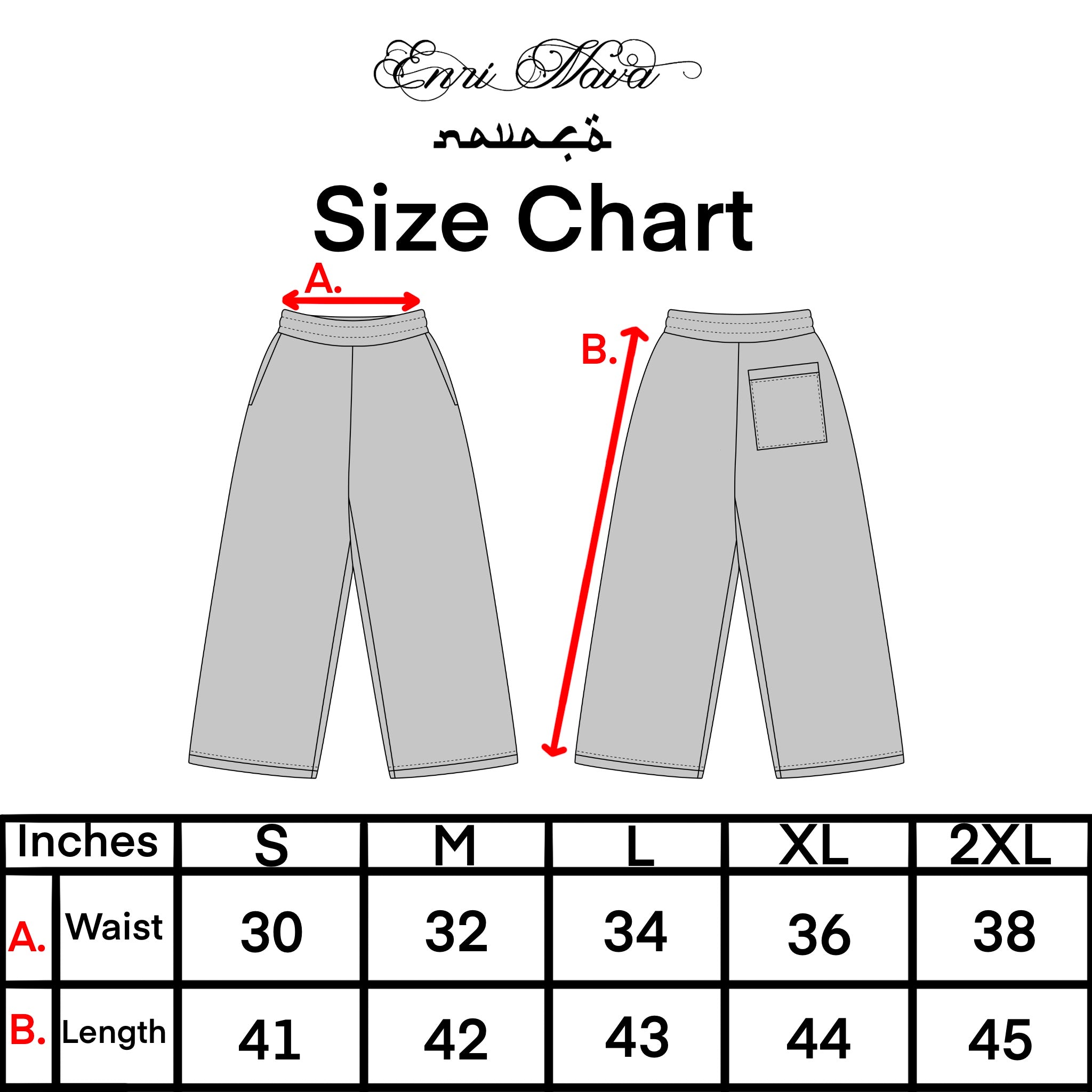 Olive x Saffron Patch Sweat Pants